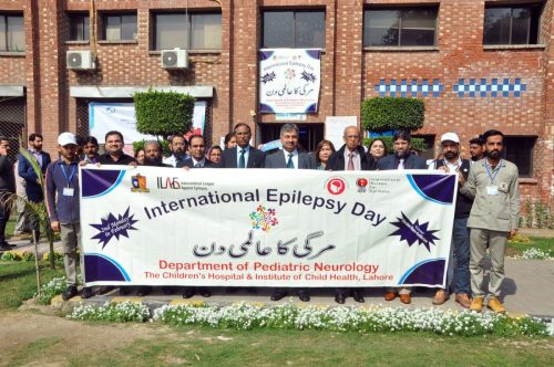 INTERNATIONA EPILEPSY DAY 2025