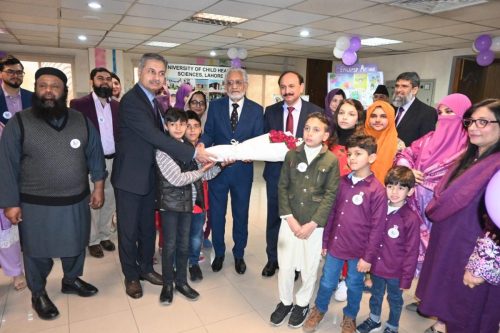 INTERNATIONAL EPILEPSY DAY 2024
